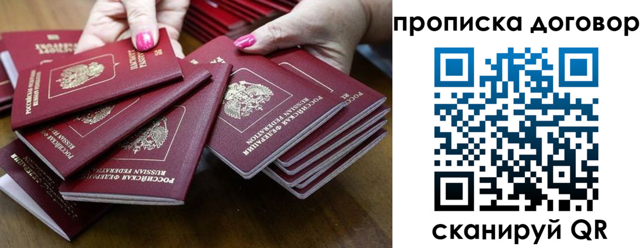 форма 3 в Кирове